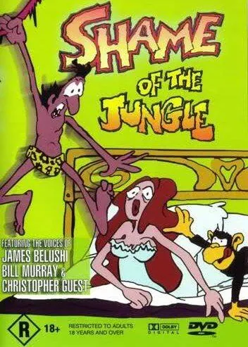 Постер: Тарзун, позор джунглей / Tarzoon, la honte de la jungle (1975)