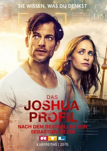 Постер: Тот, кто виновен / Das Joshua-Profil (2018)