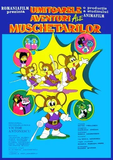 Постер: Потрясающие приключения мышкетеров / Uimitoarele Aventuri ale Muschetarilor (1987)