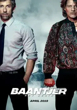 Постер: Пороки Амстердама / Baantjer het Begin (2019)