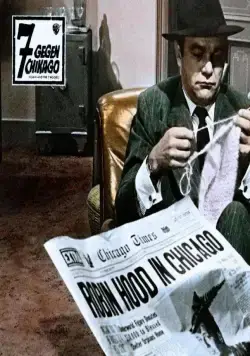 Кадр из Робин и 7 гангстеров (1964) Кадр 1 из фильма Робин и 7 гангстеров / Robin and the 7 Hoods (1964)