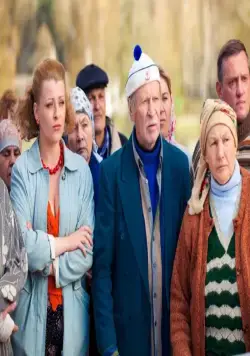 Кадр из Во саду ли, в огороде (2012) Кадр 1 из сериала Во саду ли, в огороде (2012)