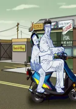 Кадр из Том идет к мэру (2004) Кадр 2 из сериала Том идет к мэру / Tom Goes to the Mayor (2004)