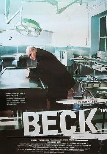 Постер: Комиссар Мартин Бек / Beck (1997)