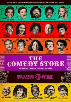 Постер: Клуб комедии / The Comedy Store (2020)