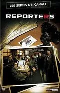 Постер: Репортеры / Reporters (2007)