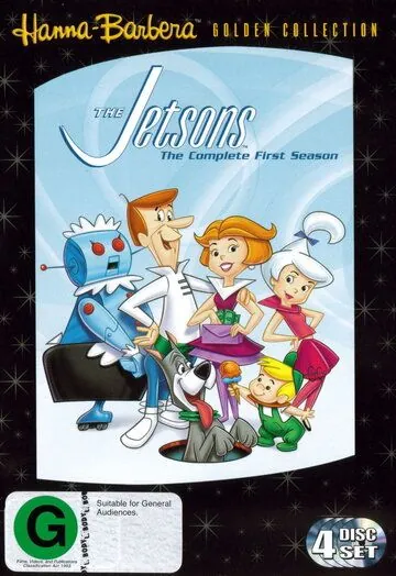 Постер: Джетсоны / The Jetsons (1962)