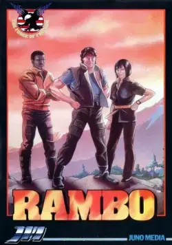 Постер: Рэмбо и силы свободы / Rambo (1986)