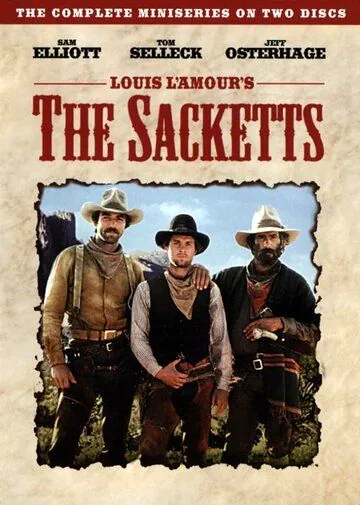 Постер: Братья Саккетт / The Sacketts (1979)