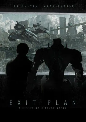 Постер: План побега / Exit Plan (2016)