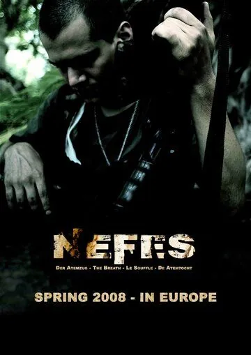 Постер: Дыхание: Да здравствует Отечество / Nefes: Vatan Sagolsun (2009)