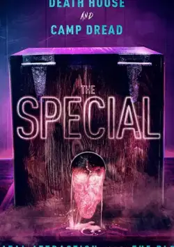 Постер: Особенное / The Special (2020)