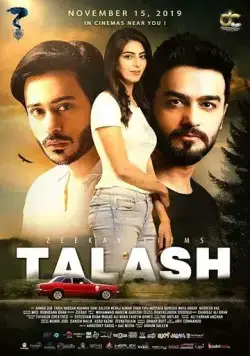Постер: Талаш / Talash (2019)