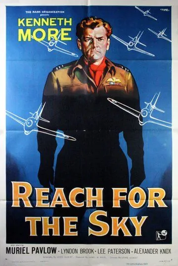 Постер: Достичь небес / Reach for the Sky (1956)