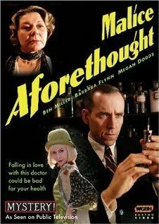 Постер: Злой умысел / Malice Aforethought (2005)