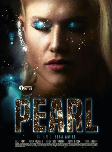 Постер: Перл / Pearl (2018)