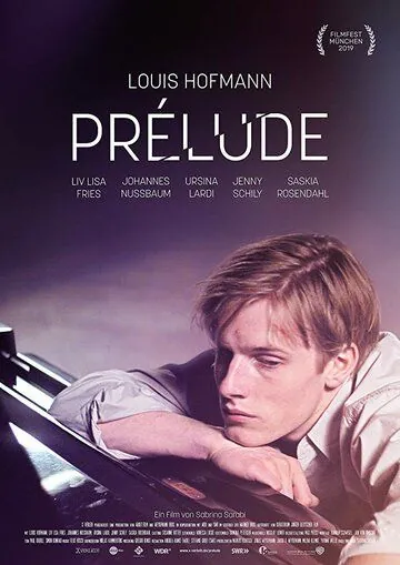 Постер: Прелюд / Prélude (2019)