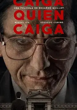 Постер: Терпящий неудачу (2018)