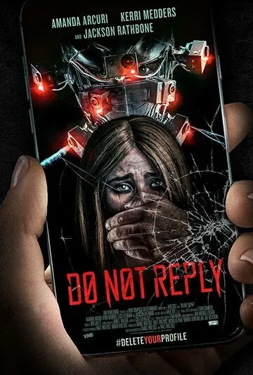 Постер: Не отвечай / Do Not Reply (2019)