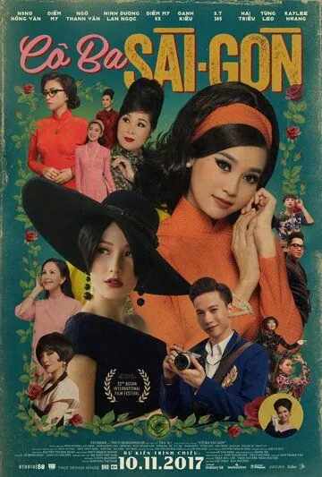 Постер: Портниха / Cô Ba Sài Gòn (2017)