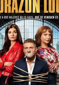 Постер: Безумное сердце / Corazón loco (2020)