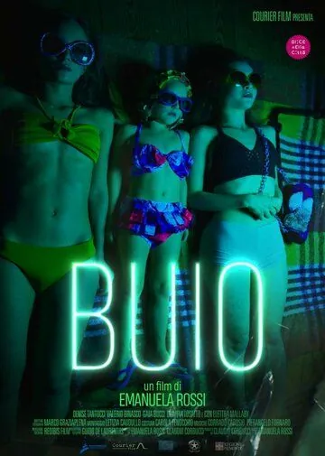 Постер: Мрак / Buio (2019)