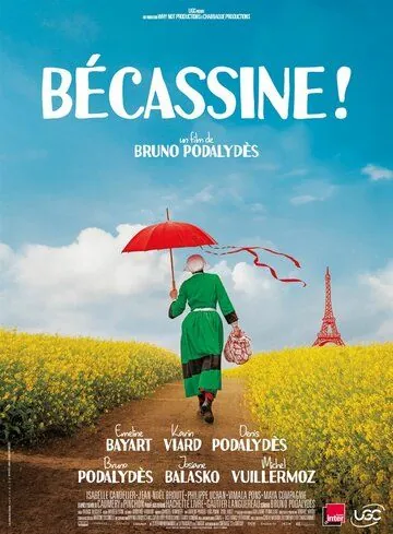 Постер: Бекассин / Bécassine! (2018)