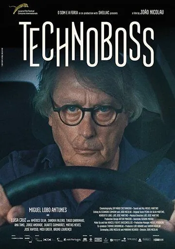 Постер: Технобосс / Technoboss (2019)