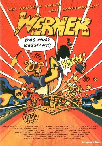 Постер: Вернер. Поцелуй меня в... / Werner - Das muss kesseln!!! (1996)
