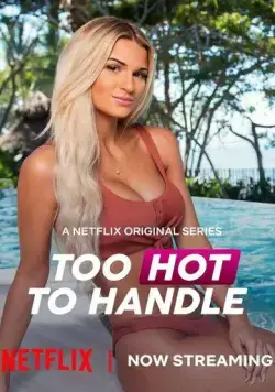 Постер: Испытание соблазном / Too Hot to Handle (2020)