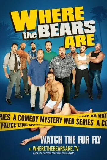 Постер: Где — медведи? / Where the Bears Are (2012)
