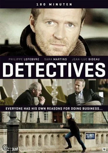 Постер: Детективы / Détectives (2013)