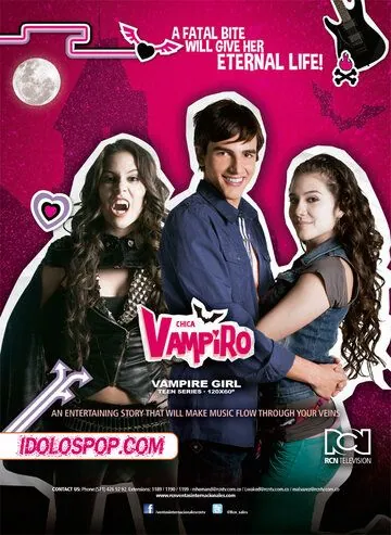 Постер: Девочка-вампир / Chica Vampiro (2013)