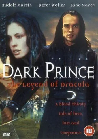 Постер: Князь Дракула / Dark Prince: The True Story of Dracula (2000)