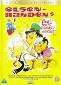 Постер: Побег банды Ольсена через дощатый забор / Olsen-bandens flugt - over plankeværket (1981)