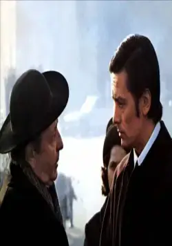 Кадр из Крупный калибр (1973) Кадр 1 из фильма Крупный калибр / Tony Arzenta (1973)