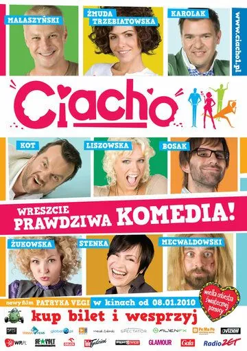 Постер: Торт / Ciacho (2010)