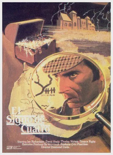 Постер: Знак четырёх / The Sign of Four (1983)