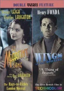 Постер: Крылья утра / Wings of the Morning (1937)