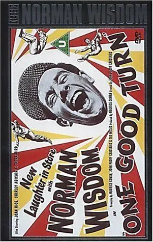 Постер: К лучшему / One Good Turn (1955)