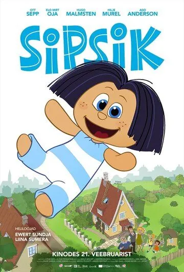 Постер: Сипсик / Sipsik (2020)