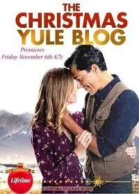 Постер: Рождественский блог / The Christmas Yule Blog (2020)