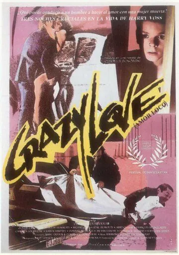 Постер: Безумная любовь / Crazy Love (1987)