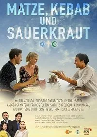 Постер: Маца, кебаб и квашеная капуста / Matze, Kebab & Sauerkraut (2020)