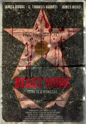 Постер: Режим зверя / Beast Mode (2020)