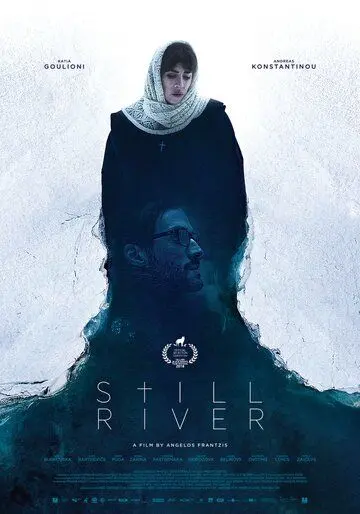 Постер: Вирус / Still River (2018)