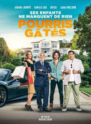 Постер: Холоп по-французски / Pourris gâtés (2021)