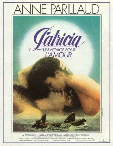 Постер: Патриция / Patrizia (1981)