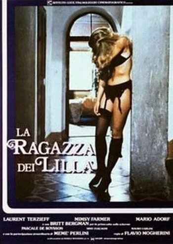 Постер: Девочка из сирени / La ragazza dei lillà (1985)