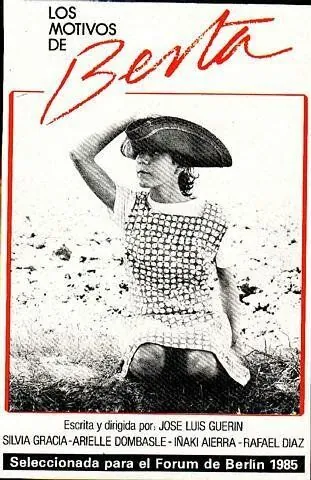 Постер: Мотивы Берты / Los motivos de Berta (1983)